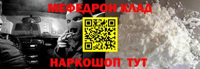 бутик Бузулук