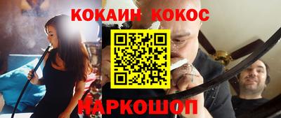 гидропоника Бугуруслан