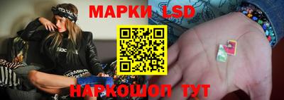 гидропоника Бугуруслан