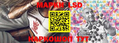 гидропоника Бугуруслан