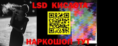 бутик Бузулук