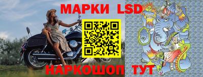 бутик Бузулук