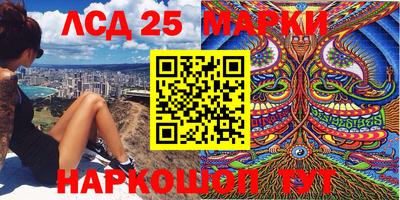 гидропоника Бугуруслан