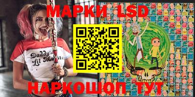 бутик Бузулук