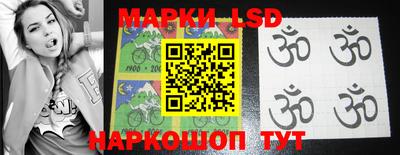 гидропоника Бугуруслан