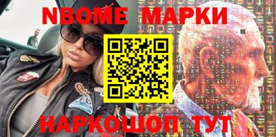 гидропоника Бугуруслан