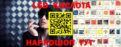 бутик Бузулук