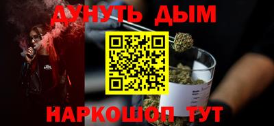 гидропоника Бугуруслан