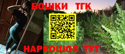 гидропоника Бугуруслан