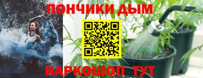 кокаин Будённовск
