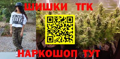 кокаин Будённовск