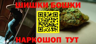 гидропоника Бугуруслан