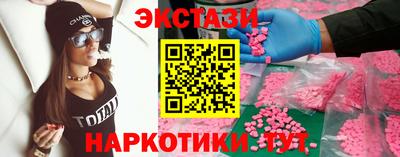 гидропоника Бугуруслан
