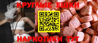 кокаин Будённовск