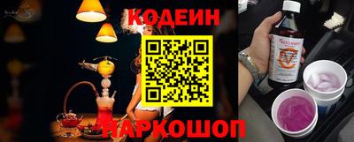 кокаин Будённовск