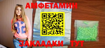 гидропоника Бугуруслан