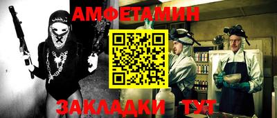 кокаин Будённовск