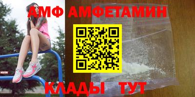 гидропоника Бугуруслан