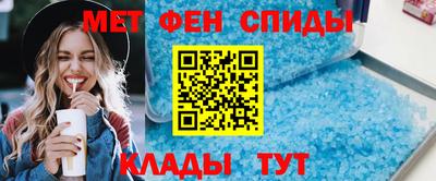 бутик Бузулук