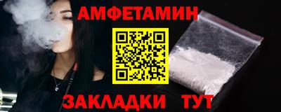 бутик Бузулук