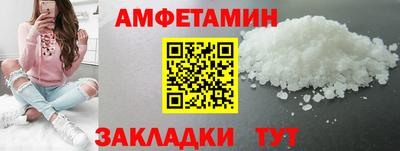 гидропоника Бугуруслан