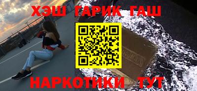 гидропоника Бугуруслан