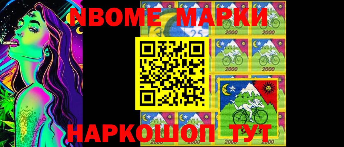 ЛСД экстази ecstasy  Вход с VPN  LSD-25 экстази кислота  Конаково 